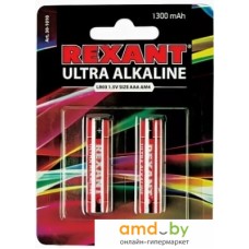 Батарейки Rexant AAA/LR03 2шт 30-1010