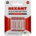 Батарейки Rexant AAA/LR03 4шт 30-1012. Фото №1