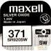 Батарейка Maxell SR920SW. Фото №2