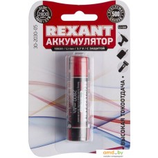 Аккумулятор Rexant 18650 2800mAh 30-2030-05