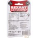 Аккумулятор Rexant 18650 2800mAh 30-2030-05. Фото №2