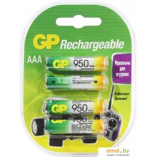 Аккумуляторы GP AAA 950 mAh 4 шт.