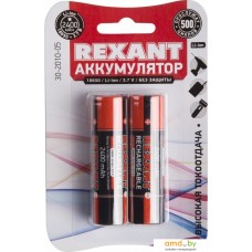 Аккумулятор Rexant 18650 2400mAh 2шт 30-2010-05