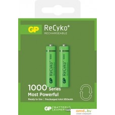 Аккумулятор GP ReCyko+ AAA 950 mAh 2 шт. 100AAAHCE-2GBE2