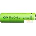 Аккумулятор GP ReCyko AA 2600mAh 4шт.. Фото №2