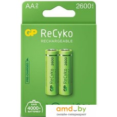 Аккумулятор GP ReCyko AA 2600mAh 2шт