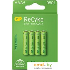 Аккумулятор GP ReCyko AAA 950mAh 4шт