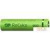 Аккумулятор GP ReCyko AAA 950mAh 4шт. Фото №2