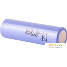 Аккумулятор Samsung 21700 4000mAh INR21700-40T