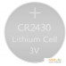 Батарейка Mirex CR2430 3V 1 шт (1/40/240) ecopack 23702-CR2430-E1. Фото №2