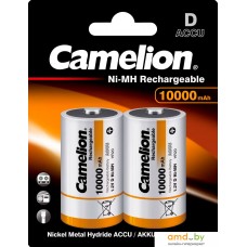 Батарейка Camelion D 10000 mAh 2 шт.