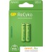 Аккумулятор GP ReCyko AAA 950mAh 2шт. Фото №1