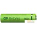 Аккумулятор GP ReCyko AAA 950mAh 2шт. Фото №2