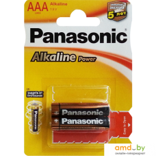 Батарейка Panasonic Alkaline LR03 2BP