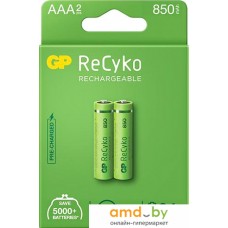 Аккумулятор GP ReCyko AAA 850mAh 2 шт. 85AAAHCE-EB2