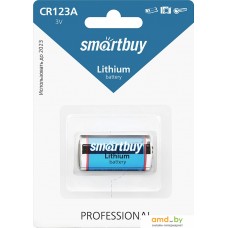 Батарейка SmartBuy Lithium CR123 SBBL-123A-1B