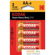 Батарейка Kodak Super Heavy Duty Zinc AA R6-4BL 4 шт