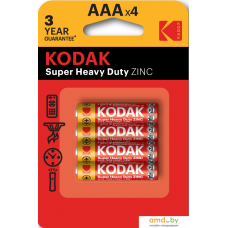 Батарейка Kodak Super Heavy Duty Zinc AAA R03-4BL 4 шт