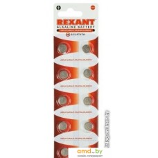 Батарейка Rexant 30-1034 10шт