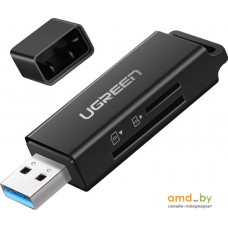 Карт-ридер Ugreen CM104 40752