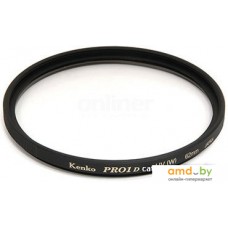 Светофильтр Kenko 58mm UV PRO 1D