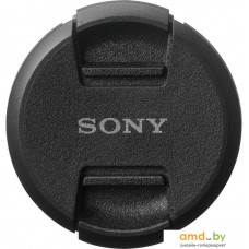 Крышка объектива Sony ALC-F77S