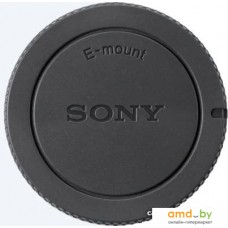 Заглушка Sony ALC-B1EM