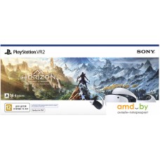 Очки виртуальной реальности Sony PlayStation VR2 + Horizon Зов гор