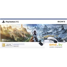 Очки виртуальной реальности для PlayStation Sony PlayStation VR2 + Horizon Зов гор