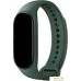 Ремешок Xiaomi для Xiaomi Smart Band 7 (оливковый). Фото №1