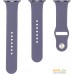 Ремешок Evolution AW40-S01 для Apple Watch 38/40 мм (lavender grey). Фото №1