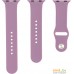 Ремешок Evolution AW40-S01 для Apple Watch 38/40 мм (lavender). Фото №1