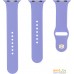 Ремешок Evolution AW40-S01 для Apple Watch 38/40 мм (lilac). Фото №1