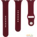 Ремешок Evolution AW44-S01 для Apple Watch 42/44 мм (wine red). Фото №1