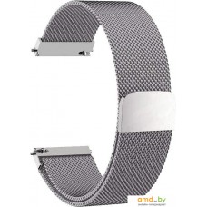 Браслет Rumi Milanese loop металлический 22 мм (серебристый)