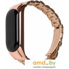 Ремешок Bingo Stainless для Xiaomi Mi Band 3 (розовое золото)