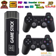 Игровая приставка Gamebox GD10 64 ГБ