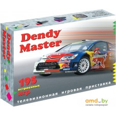 Игровая приставка Dendy Master (195 игр)