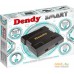 Игровая приставка Dendy Smart HDMI (567 игр). Фото №1