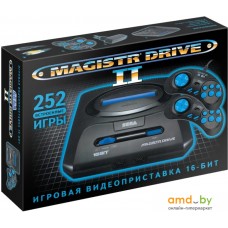 Игровая приставка Magistr Drive 2 252 игры