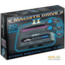 Игровая приставка Magistr Drive 2 lit 252 игры