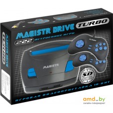 Игровая приставка Magistr Drive Turbo 222 игры