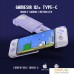 Геймпад для смартфона GameSir X2s USB Type-C. Фото №13