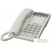 Проводной телефон Panasonic KX-TS2362. Фото №1