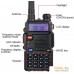 Портативная радиостанция Baofeng UV-5R (черный). Фото №4