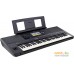 Рабочая станция Yamaha PSR-SX900. Фото №6