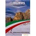 Бинокль Konus Alpino 10x25. Фото №11