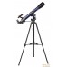 Телескоп Bresser Junior 70/900 Skylux NG. Фото №4