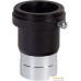 Телескоп Sky-Watcher BK MAK80EQ1. Фото №9