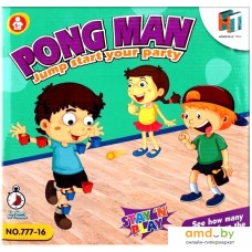 Активная игра Darvish Pong Man DV-T-2718